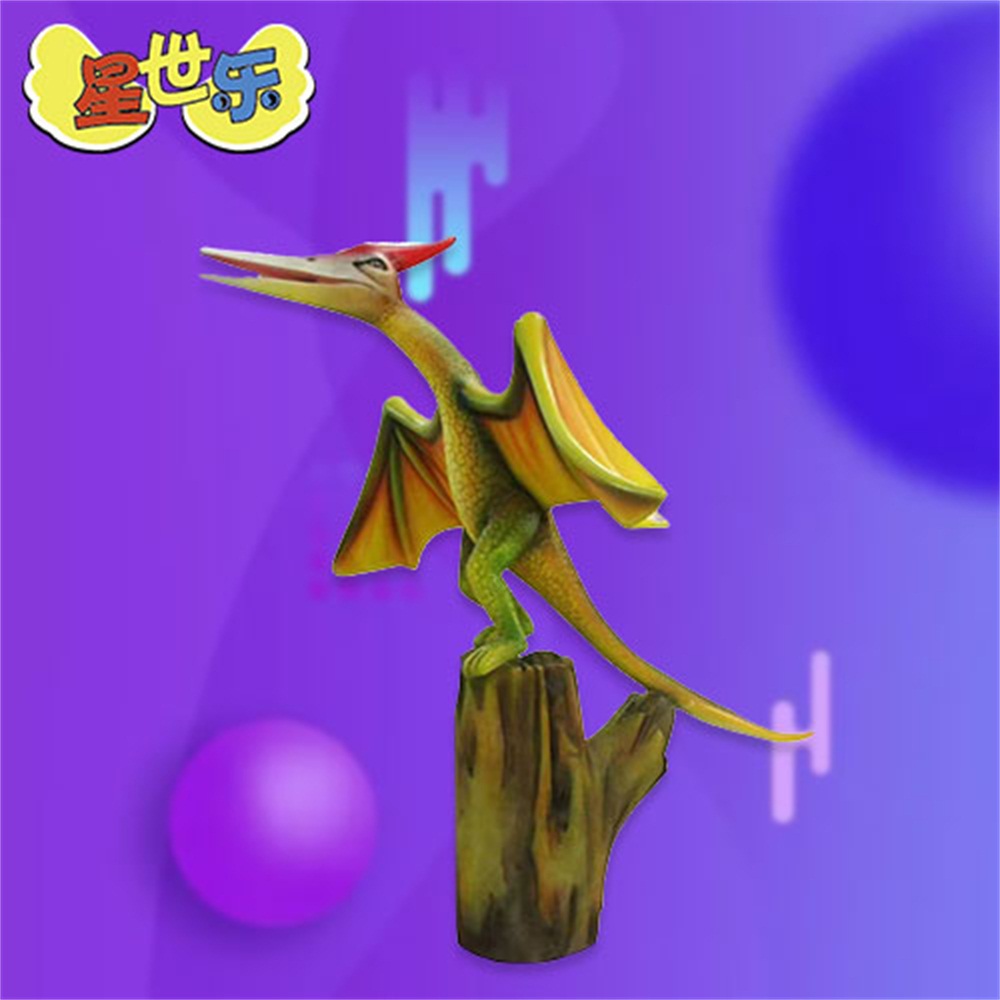 翼龙摆件.jpg