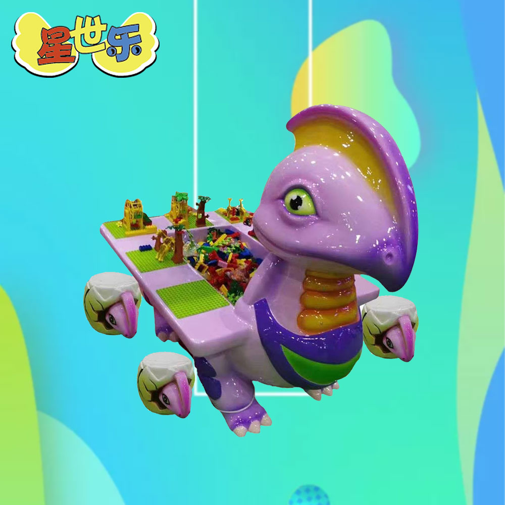 1574824587159407.jpg 恐龙积木桌.jpg