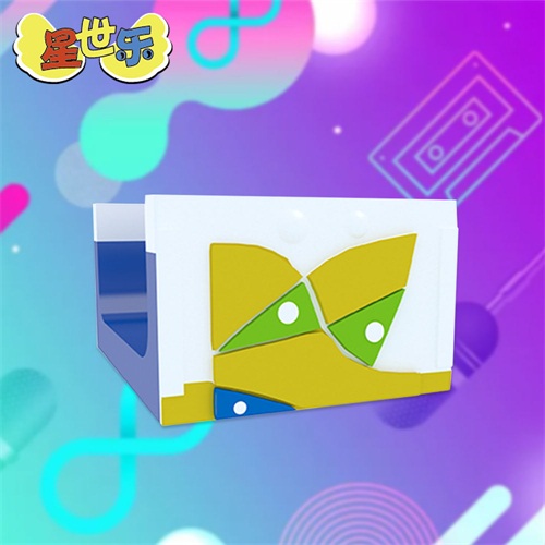 漂流水道1米(马卡龙色)