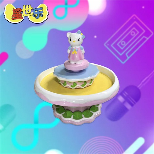Kitty猫音乐沙桌