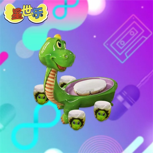 恐龙沙桌