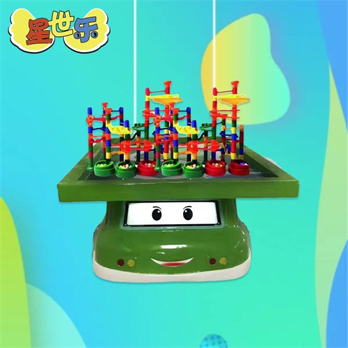 创客系列沙桌车