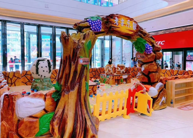 星世乐项目展示