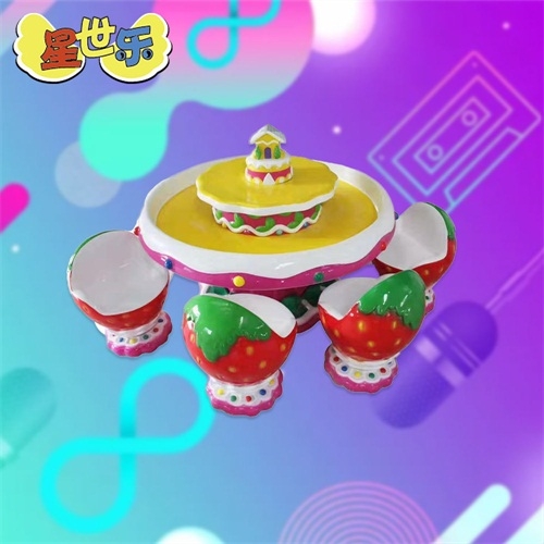 上海草莓蛋糕沙桌