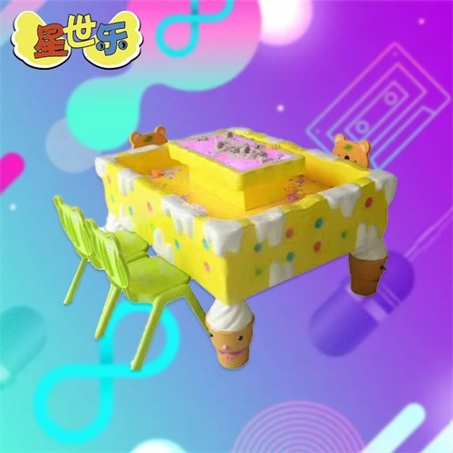 定做儿童游乐设备哪家好