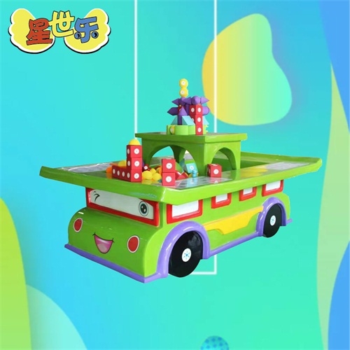 订做儿童游乐设备厂家